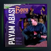 آهنگ برو از پیام عباسی