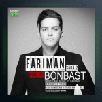 آهنگ بن بست از فریمان