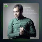 آهنگ به عشق تو از احسان پایه