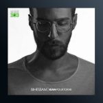 آهنگ بی حسم از کیان پورتراب