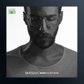 آهنگ بی حسم از کیان پورتراب