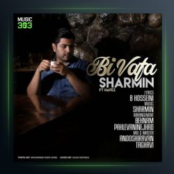 آهنگ بی وفا از شارمین