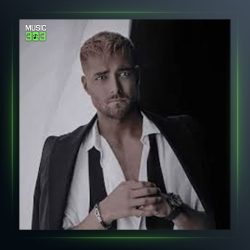 آهنگ بیا برگرد از امیر مقاره