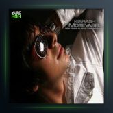 آهنگ تمومش کن از کیارش متوسل