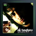 آهنگ تولدی دوباره از علی باقری