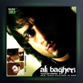 آهنگ تولدی دوباره از علی باقری