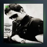 آهنگ تکیه از دیجی بلک زینگ