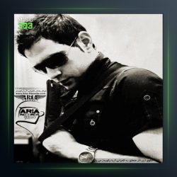 آهنگ تکیه از دیجی بلک زینگ