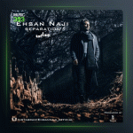 آهنگ جدایی از احسان ناجی