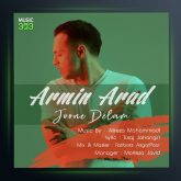 آهنگ جون دلم از آرمین آراد