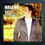 آهنگ حال نو از علی تکتا