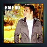 آهنگ حال نو از علی تکتا