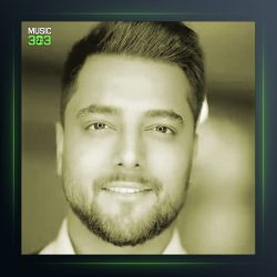 آهنگ حالم بده از امیر مقاره