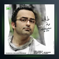 آهنگ حالم خوبه از علی باقری