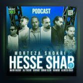 آهنگ حس شب از مرتضی شکری