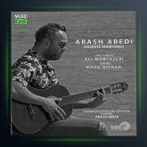 آهنگ حسرت مردانه از آرش عابدی