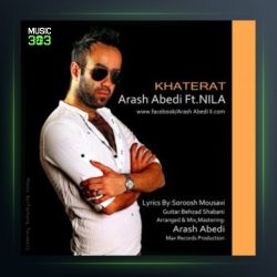 آهنگ خاطرات از آرش عابدی و نیلا
