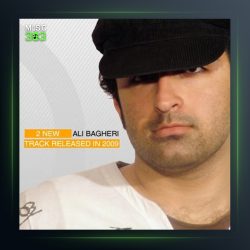 آهنگ خاطرات از علی باقری