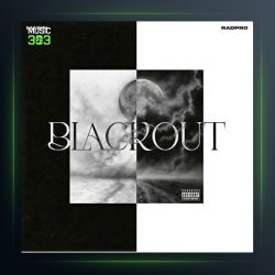 آهنگ خاموشی از مسین