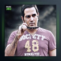 آهنگ خداحافظ از دیجی بلک زینگ