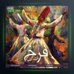 آهنگ خندت از فرخ