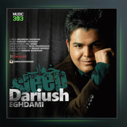 آهنگ خواب از داریوش اقدامی