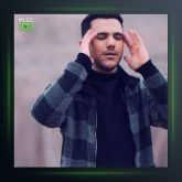 آهنگ خوینه از پیام عباسی