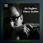 آهنگ خیلی سخته از علی باقری