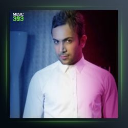 آهنگ خیلی عزیزی از احسان پایه