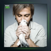 آهنگ خیلی میخوامت از عماد آرام