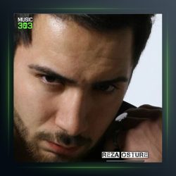 آهنگ دارم میرم از رضا اسطوره