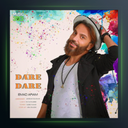 آهنگ داره داره از عماد آرام