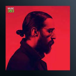 آهنگ دایره وار از کیان پورتراب