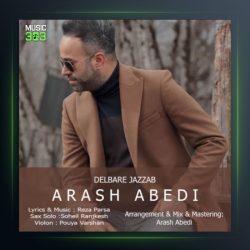 آهنگ دلبر جذاب از آرش عابدی