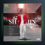 آهنگ دلبر شیرین از شارمین