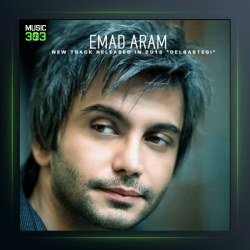 آهنگ دلبستگی از عماد آرام