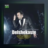 آهنگ دلشکسته از محمد قلی پور