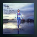 آهنگ دوست دارم از علی تکتا