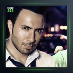 دانلود آهنگ دیس حسام استپس از رضا اسطوره