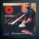 آهنگ دیوونه از علی باقری