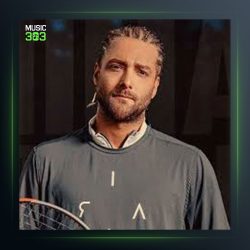 آهنگ دیگه سوزندم همه از امیر مقاره