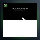 آهنگ راز کوچه ها از مسین