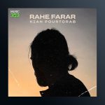 آهنگ راه فرار از کیان پورتراب