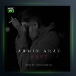 آهنگ رفت از آرمین آراد