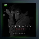 آهنگ رفت از آرمین آراد