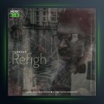 آهنگ رفیق از فرخ