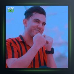 آهنگ رفیق فابمی از پیام عباسی