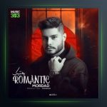 آهنگ رمانتیک از مرداد