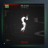 آهنگ روباه از سینا سیکاس