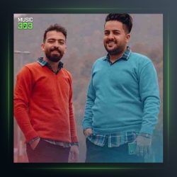 آهنگ روسری از رامین مهر و مجید حسینی